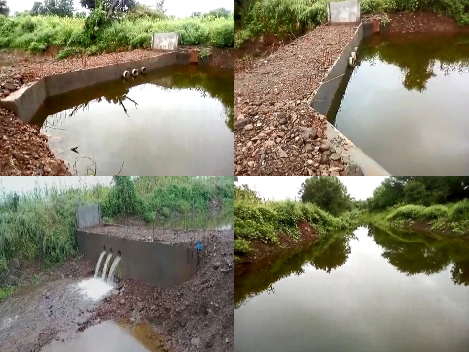 plastic dam