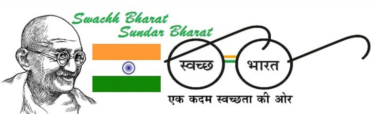 plastic waste control project dri bharat plastic waste control project dri bharat